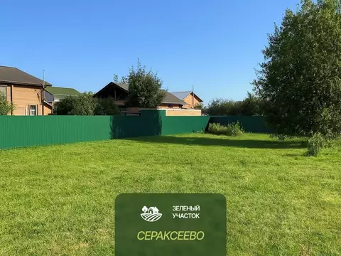 Участок в Московская область, Серпухов городской округ, д. Сераксеево  ...