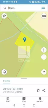 Участок в Амурская область, Благовещенск пл. Ленина (3000.0 сот.)