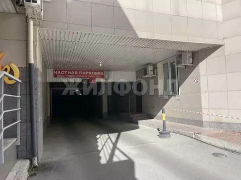 Гараж в Новосибирская область, Новосибирск ул. Орджоникидзе, 47 (18 м)