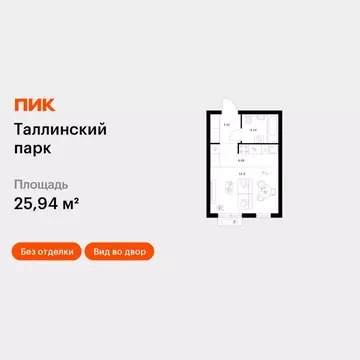 Студия Ленинградская область, Ломоносовский район, Аннинское городское ...