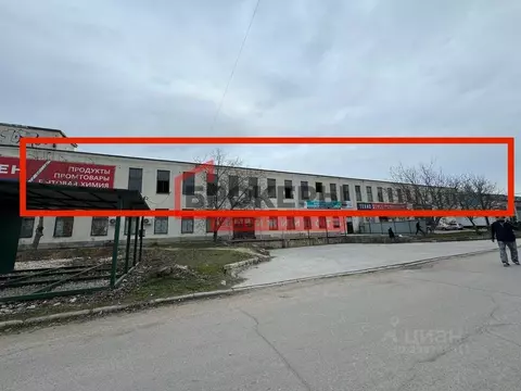 Помещение свободного назначения в Севастополь ул. Отрадная, 18 (1500 ...