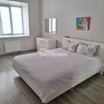 2-к кв. Хакасия, Абакан просп. Дружбы Народов, 43А (90.6 м)