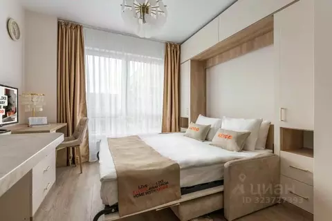 1-к кв. Москва 2-й Нагатинский проезд, 2/3 (20.0 м)