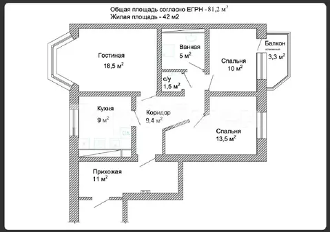 Продается 3-комнатная квартира