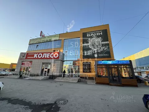 Офис в Башкортостан, Уфа ул. Маршала Жукова, 39/2 (73 м)