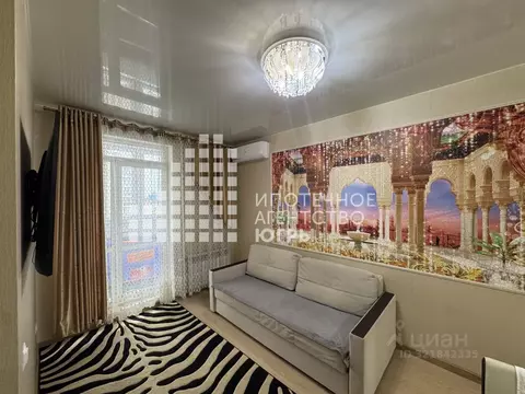 1-к кв. Ханты-Мансийский АО, Ханты-Мансийск ул. Строителей, 121 (41.3 ...