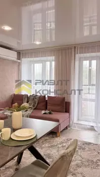 3-к кв. Омская область, Омск ул. Успенского, 31Б (66.5 м)