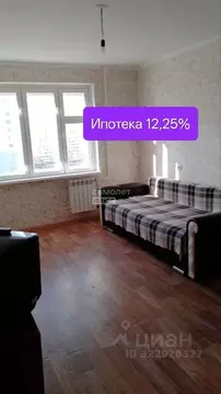 2-к кв. Орловская область, Орел ул. Емлютина, 20 (61.0 м)