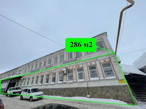 Торговая площадь в Саратовская область, Базарный Карабулак рп ул. ...