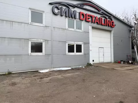 Помещение свободного назначения в Ярославская область, Ярославль ул. ...