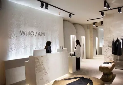 Помещение свободного назначения в Москва Малая Никитская ул., 8/1 (142 ...