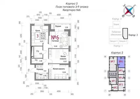 3-к кв. Калужская область, Обнинск Центральный мкр, Солнечная Долина ...