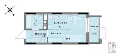 Студия Удмуртия, Ижевск Краски Леса жилой комплекс (25.3 м)