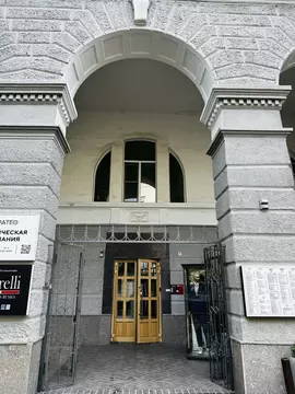 Офис в Волгоградская область, Волгоград ул. В.И. Ленина, 9 (40 м)