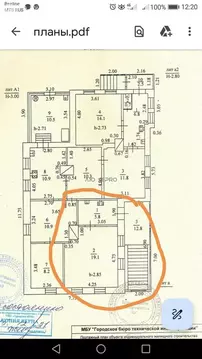 1-комнатная квартира: Саратов, Большая Горная улица, 92 (38 м)