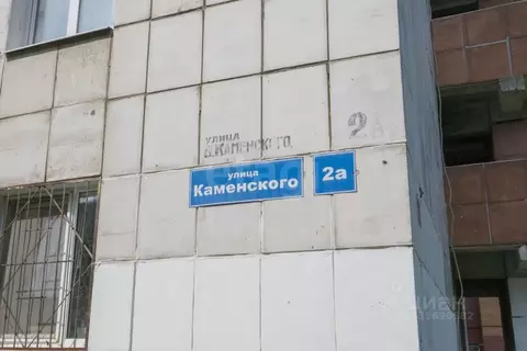 1-к кв. Пермский край, Пермь ул. Василия Каменского, 2А (36.3 м)