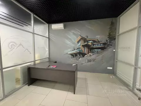 Помещение свободного назначения в Краснодарский край, Сочи Центральный ...