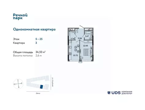 1-к кв. Удмуртия, Ижевск Клубная ул., 13В (34.5 м)