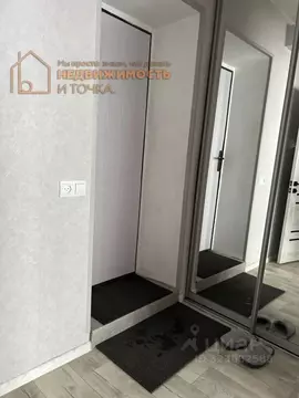 1-к кв. Башкортостан, Илишевский район, Яркеевский сельсовет, с. ...