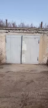 Гараж в Бурятия, Улан-Удэ Ключевская ул. (25 м)
