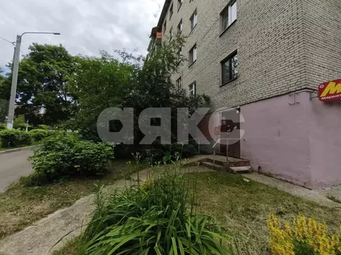 Помещение свободного назначения в Московская область, Воскресенск ...