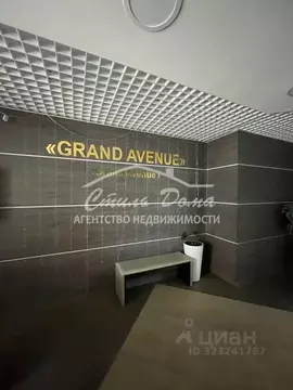 1-к кв. Волгоградская область, Волгоград Ангарская ул., 7 (38.0 м)