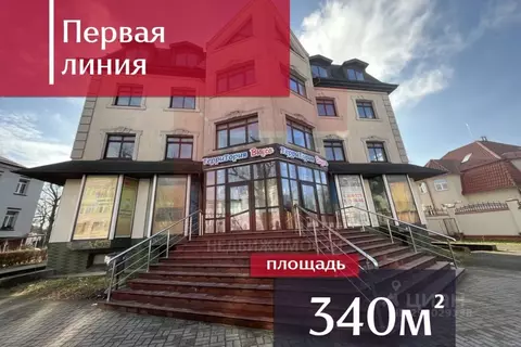 Помещение свободного назначения в Калининградская область, Калининград ...