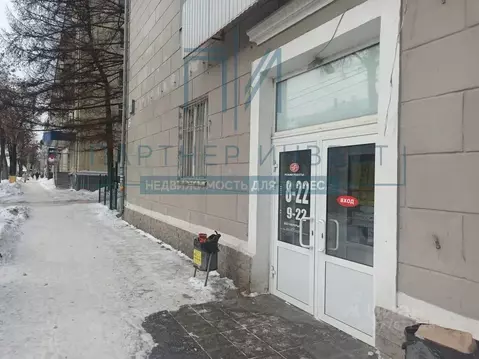 Помещение свободного назначения в Свердловская область, Екатеринбург ...