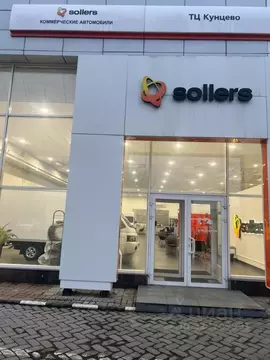 Помещение свободного назначения в Москва ул. Горбунова, 14 (360 м)