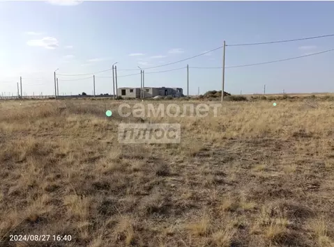 Участок в Калмыкия, Элиста  (5.2 сот.)