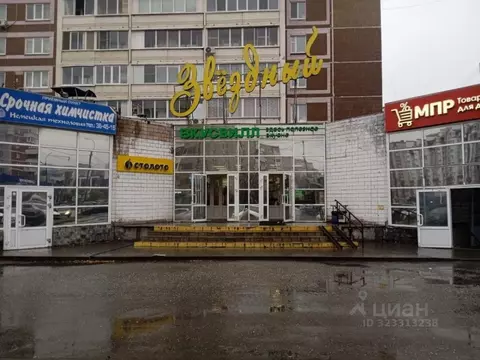 Помещение свободного назначения в Удмуртия, Ижевск Пушкинская ул., 157 ...