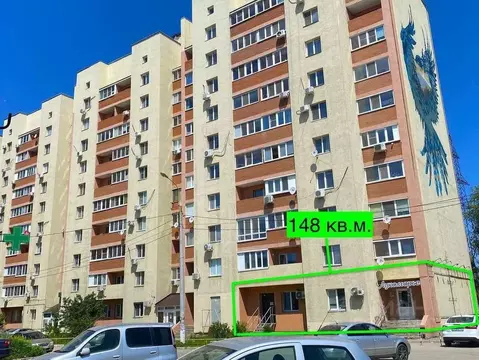 Помещение свободного назначения в Самарская область, Самара ул. ...