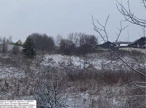 Участок в Московская область, Дмитровский муниципальный округ, пос. ...