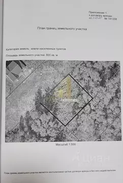 Участок в Новосибирская область, Новосибирск ул. Состязания, 22 (8.0 ...