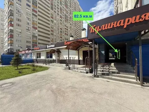 Торговая площадь в Самарская область, Самара просп. Кирова, 322Ак1 (83 ...