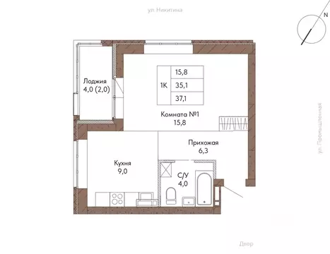 1-к кв. Алтайский край, Барнаул ул. Никитина, 1 (37.1 м)