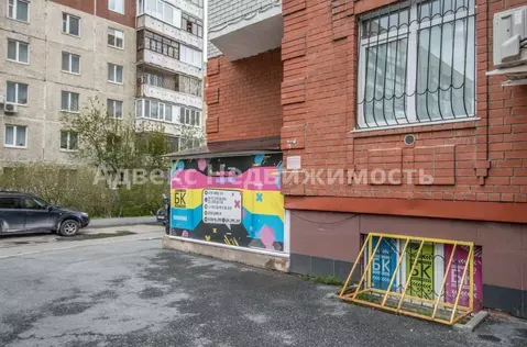 Помещение свободного назначения в Тюменская область, Тюмень ул. 50 лет ...