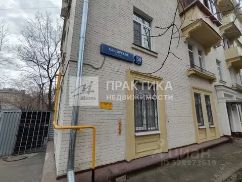 Офис в Москва Каширское ш., 58К2 (164 м)