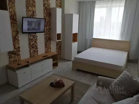 1-к кв. Башкортостан, Уфа ул. Глумилинская, 8 (45.0 м)