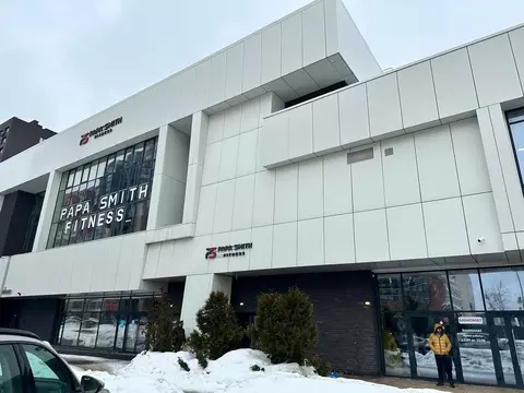 Помещение свободного назначения в Московская область, Красногорск ...