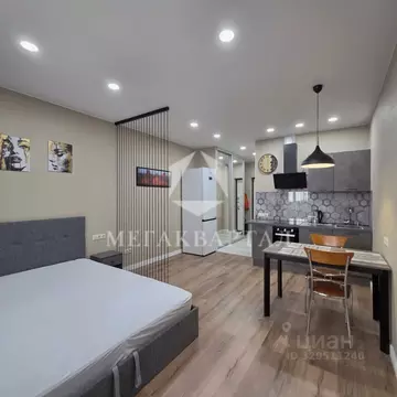 Студия Московская область, Реутов Носовихинское ш., 43 (30.0 м)