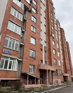 1-к кв. Татарстан, Казань Бойничная ул., 5 (51.0 м)