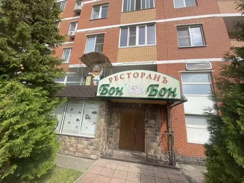 Помещение свободного назначения в Московская область, Видное ул. ...
