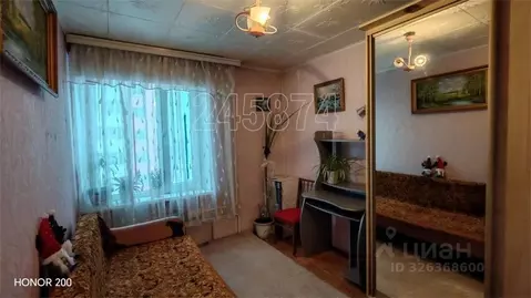 Комната Москва Рязанский просп., 95К2 (12.0 м)