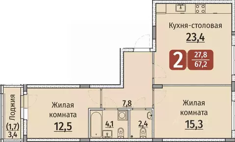 2-к кв. Чувашия, Чебоксары ул. Энергетиков (68.9 м)