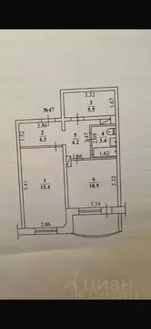 1-к кв. Саха (Якутия), Якутск ул. Бестужева-Марлинского, 3 (46.0 м)
