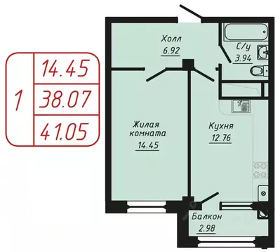 1-к кв. Ставропольский край, Кисловодск Школьный пер., 6 (41.05 м)