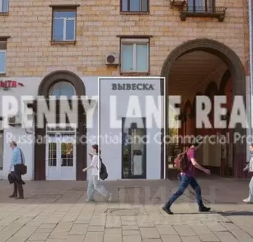 Торговая площадь в Москва ул. Дмитрия Ульянова, 24 (16 м)