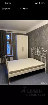 2-к кв. Санкт-Петербург Чкаловский просп., 36 (63.0 м)