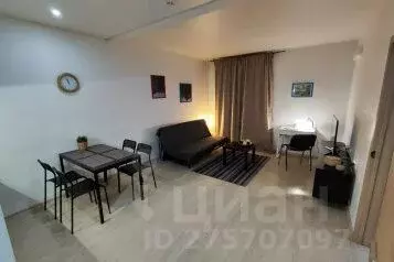 2-к кв. Московская область, Красногорск городской округ, Отрадное пгт ...